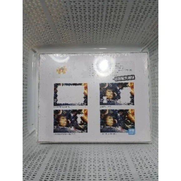 Brand new Toy Town Space Traveler 1000 piece jigsaw puzzle Chinese Package - Picture 2 of 4